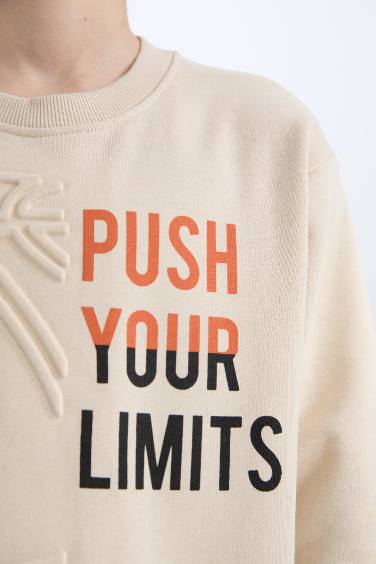 طقم اولادي سويت شيرت وسويت بانتس قصة عادية - قطعتين