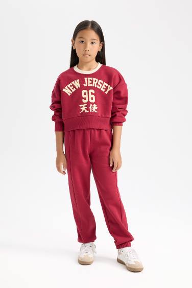 Girl Thick Sweatshirt Jogger Sweatpants 2 Piece Set