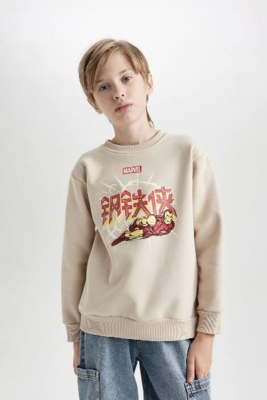 Erkek Çocuk Marvel Comics Bisiklet Yaka Kalın Sweatshirt