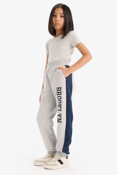 Pantalon de jogging épais avec imprimé pour fille