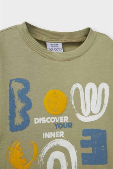 تيشيرت بيبي ولادي نص ردن قصة عادية