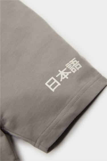 سيت ولادي بطبعة شعار - قطعتين