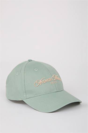 شفقة كاب نسائي بيسبول منسوج باتكيت