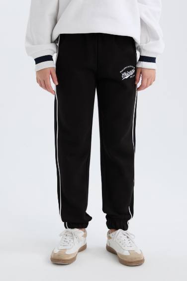 بنطلون سويت بانتس بناتي جوجر قطن