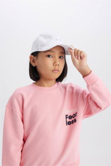 شفقة كاب بناتي منقوش