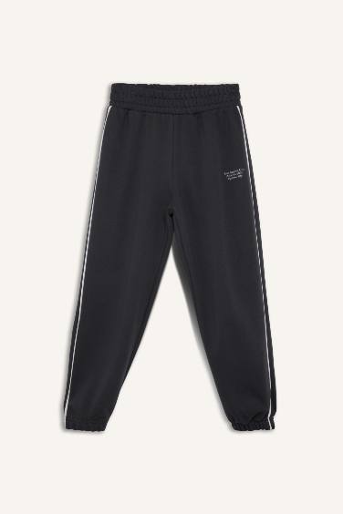 Girl Printed Elastic Waist Jogger Sweatpants