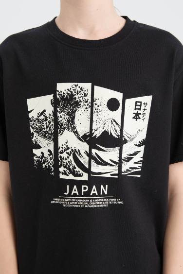 Базовая футболка с круглым вырезом и принтом для мальчиков