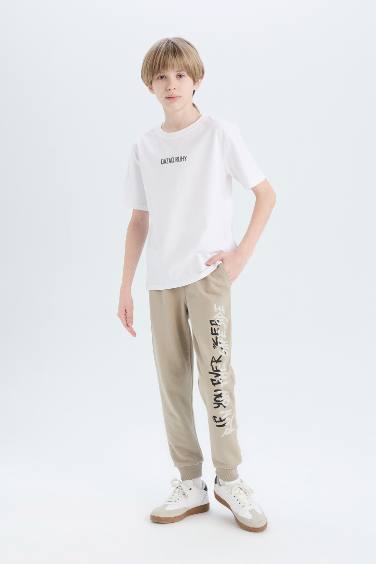 Boy Flexible Waist Printed Sweatpants