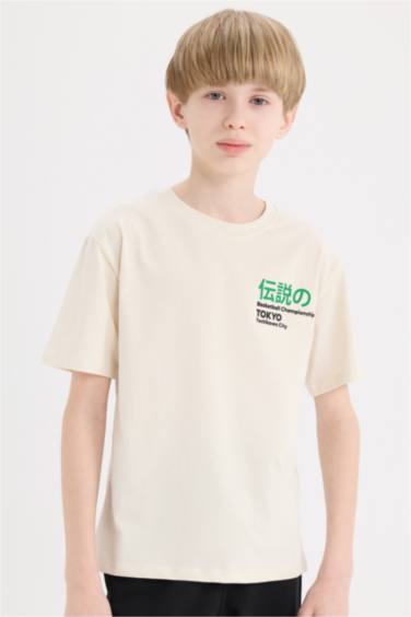 تيشيرت ولادي نص ردن قصة عادية بطبعة من الخلف