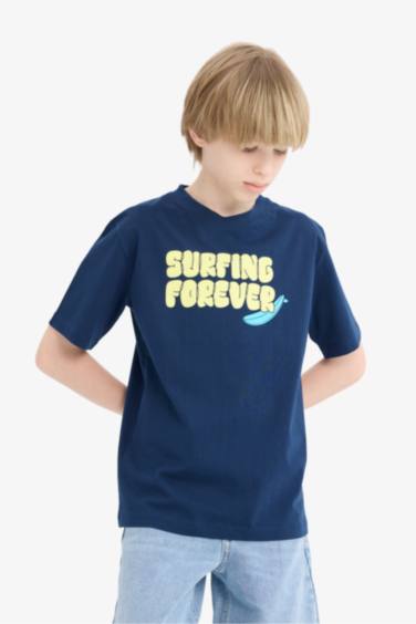 تيشيرت ولادي نص ردن قصة عادية مطبوع