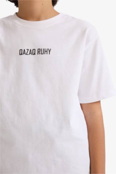 Regular Fit Bisiklet Yaka Slogan Baskılı Kısa Kollu Tişört Erkek Çocuk