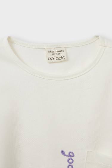 سيت بجامة بيبي بناتي بطبعة شعار - قطعتين