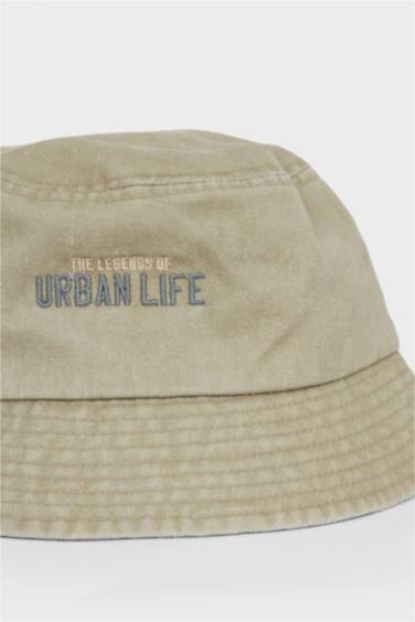 شفقة دلو قطن ولادي