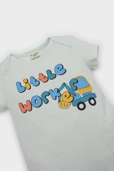 جمبسوت بيبي اولادي ممشط بطبعة عربية