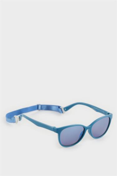 Ұлдарға Күн көзілдірігі