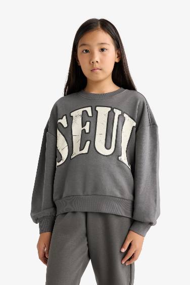 طقم بناتي سويت شيرت وسويت بانتس قصة عادية - قطعتين