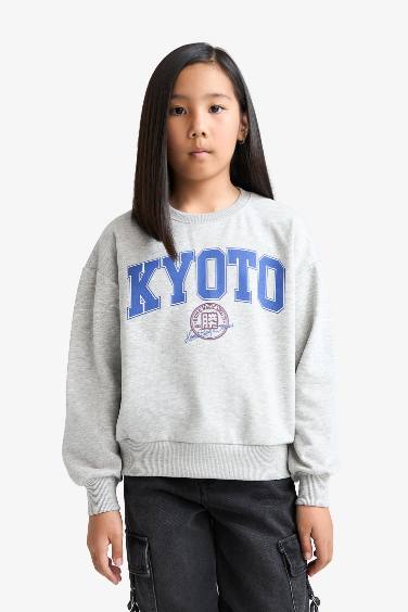 سويت شيرت بناتي بطبعة شعار قصة مريحة - قطعتين