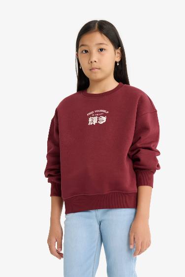 Girl Relax Fit Crew Neck Printed Soft Lining Sweatshirt