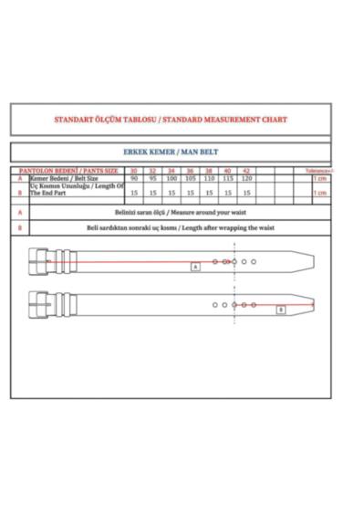 حزام رجالي بمشبك مستطيل