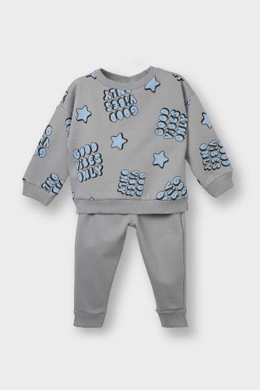 Baby Boy Patterned Sweatshirt Bottoms 2 Piece Set