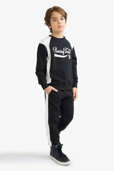 Boy Elastic Waist Printed Jogger Sweatpants