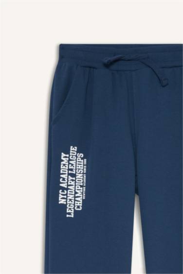 Boy Elastic Waist Printed Sweatpants