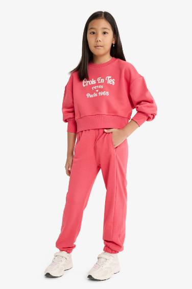 Girl Printed Sweatshirt Sweatpants 2 Piece Set