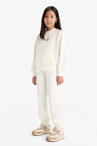 Girl Elastic Waist Jogger Sweatpants