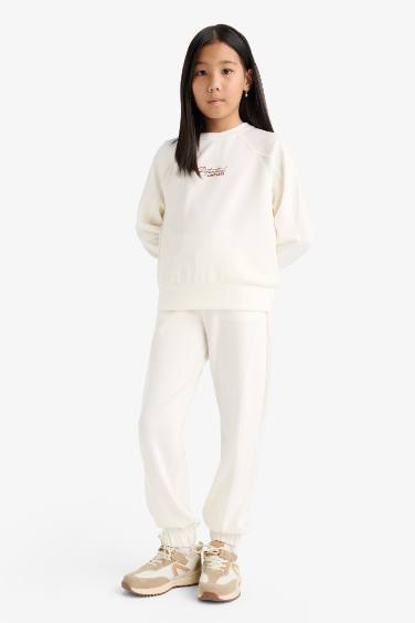 Girl Elastic Waist Jogger Sweatpants