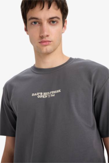 تيشيرت اوفر سايز بياخة مستديرة