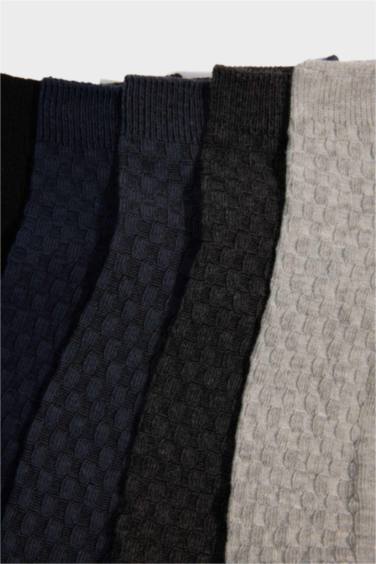 Erkek 5'li Pamuklu Patik Çorap