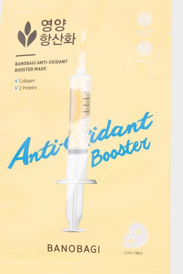 Banobagi Booster Line Antioxidant Injection Mask 10ml – Antioksidan Bakım & Cilt Koruyucu Yüz Maskesi