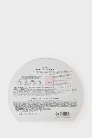 Banobagi Vita Genic Lifting Gel Mask 10ml – Sıkılaştırıcı & Canlandırıcı Yüz Maskesi