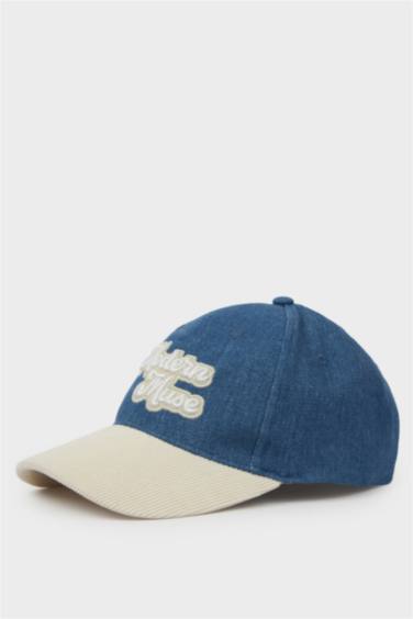 شفقة نسائي دائري قطن