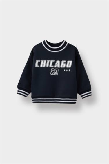 سويت شيرت بيبي اولادي قصة عادية