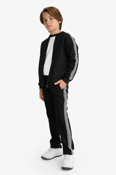 Boy Elastic Waist Straight Leg Sweatpants