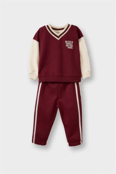 سيت بيبي ولادي بطبعة شعار - قطعتين