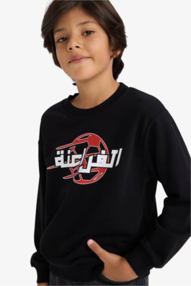 Erkek Çocuk Bisiklet Yaka Sırt Baskılı Sweatshirt