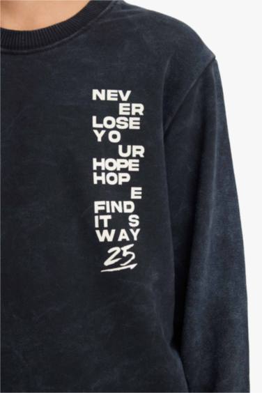 سيت ولادي سويت شيرت وبنطلون بجامة - قطعتين