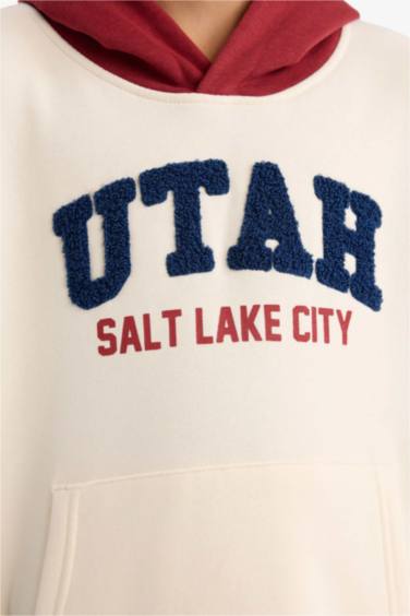 سويت شيرت ولادي اوفر سايز وبطانة ناعمة