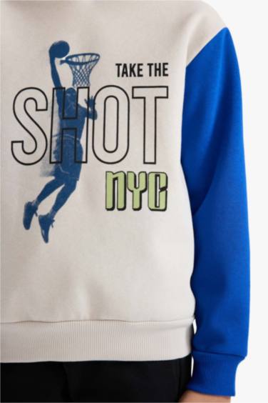 Kapüşonlu Baskılı İçi Yumuşak Tüylü Sweatshirt Erkek Çocuk