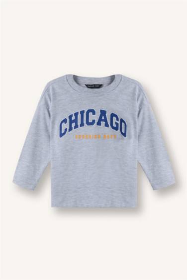 تيشيرت بيبي ولادي ردن طويل اوفر سايز - قطعتين