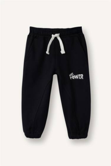 بنطرون بجامة رياضي ولادي كارجو بطبعة شعار وجيب