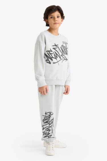 سيت ولادي سويت شيرت وبنطلون بجامة رياضي - قطعتين