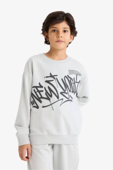 سيت ولادي سويت شيرت وبنطلون بجامة رياضي - قطعتين