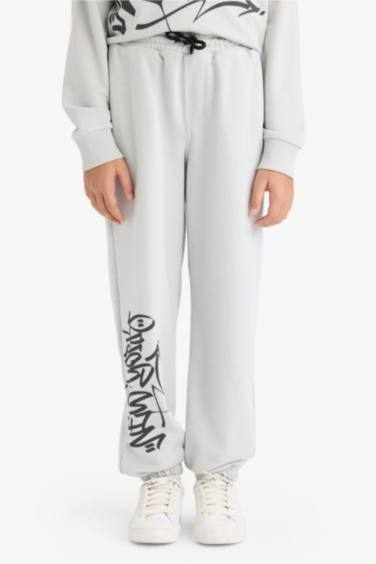 سيت ولادي سويت شيرت وبنطلون بجامة رياضي - قطعتين