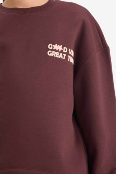 سويت شيرت بناتي اوفر سايز ببطانة ناعمة