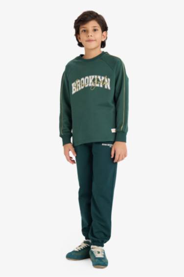 Erkek Çocuk Beli Lastikli Baskılı Eşofman Altı