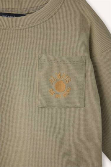 سويت شيرت بيبي ولادي قصة عادية بياخة مستديرة