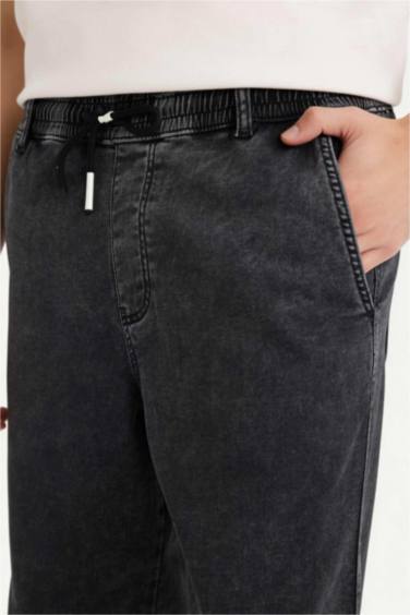 Yumuşak Dokulu Wide Leg Jean Pantolon